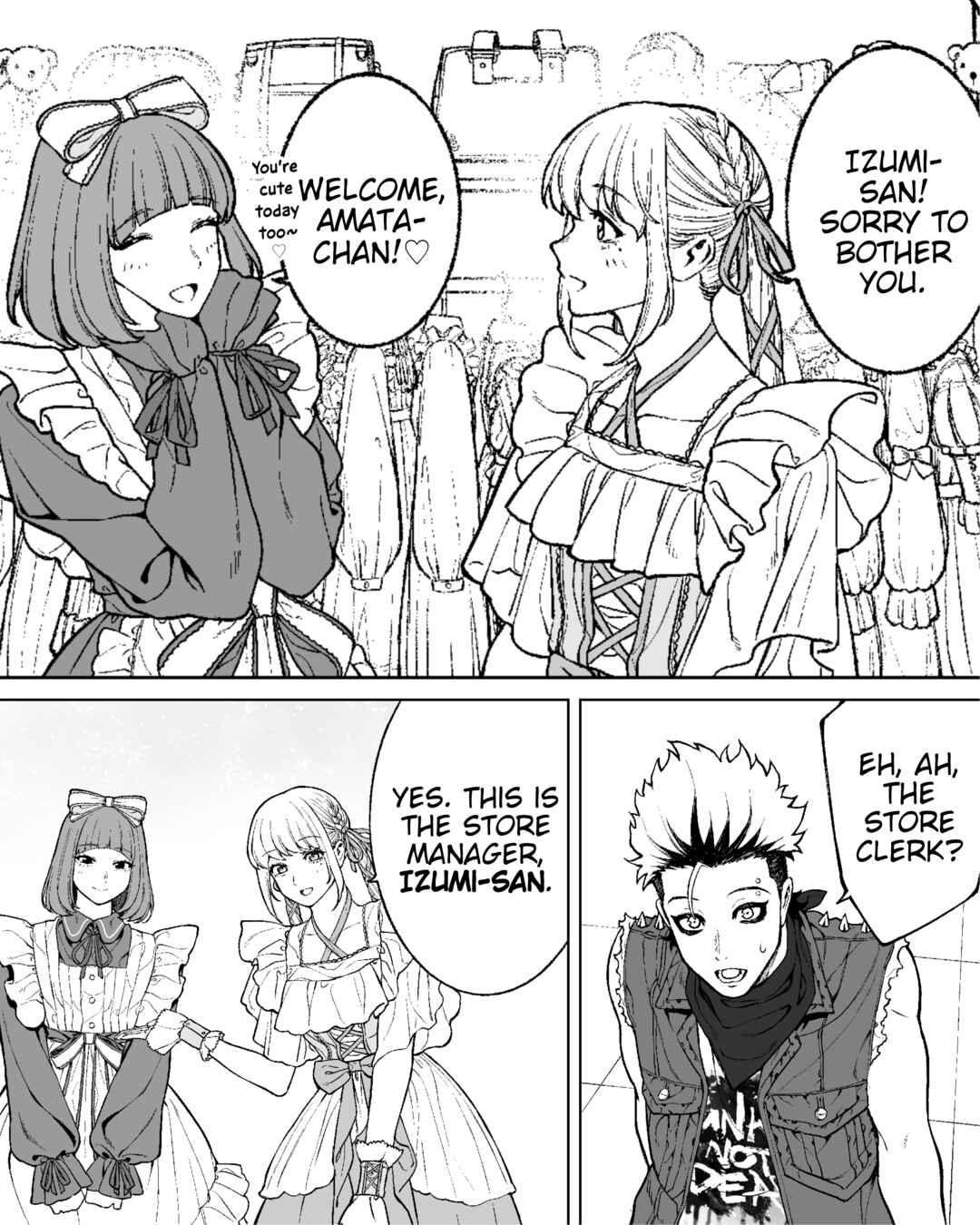 Page 4 Chapter 150 Kaisha to Shiseikatsu (Pre-Serialization)