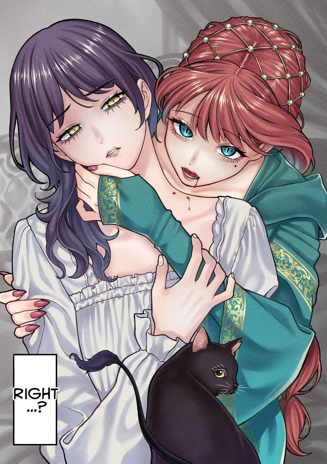 Page 3 Chapter 115.5 Kaisha to Shiseikatsu (Pre-Serialization)