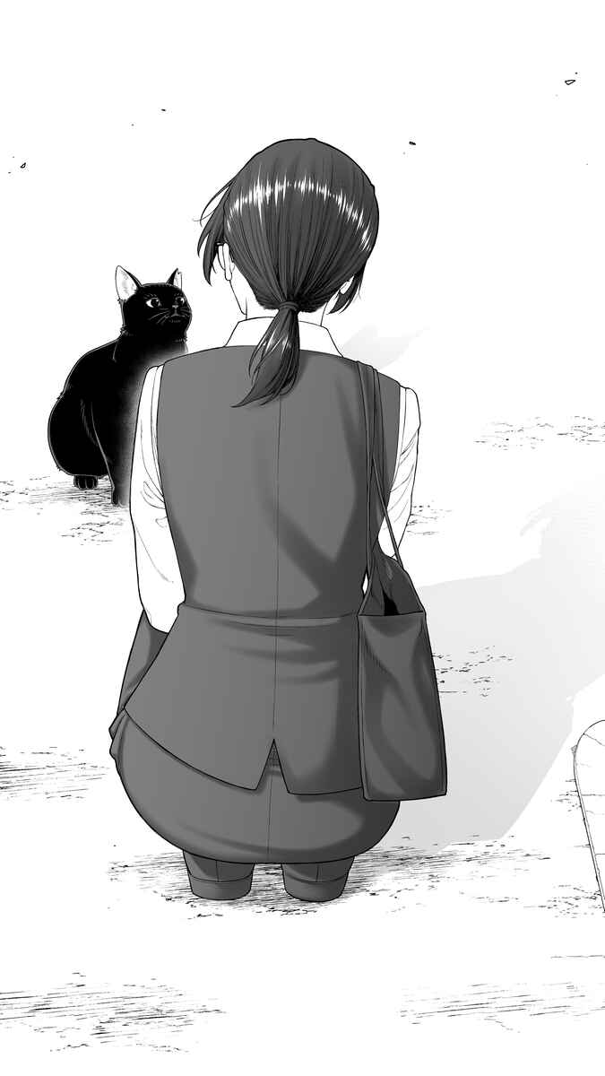 Page 1 Chapter 97 Kaisha to Shiseikatsu (Pre-Serialization)