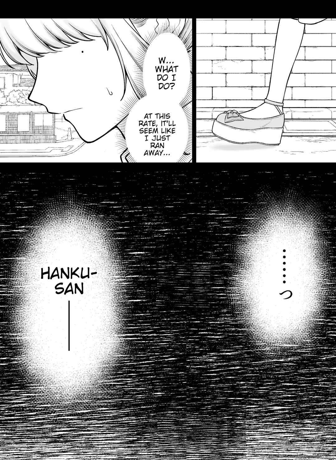 Page 2 Chapter 115 Kaisha to Shiseikatsu (Pre-Serialization)