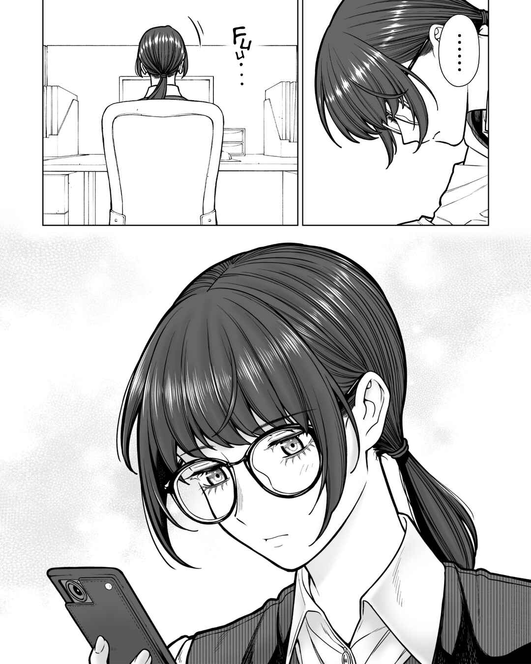 Page 2 Chapter 124 Kaisha to Shiseikatsu (Pre-Serialization)