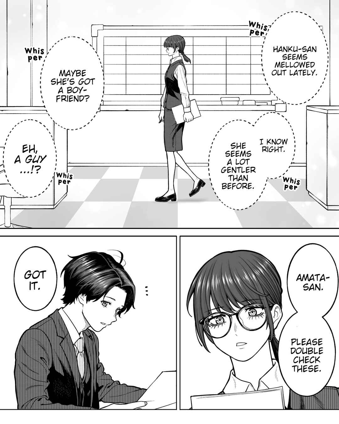 Page 3 Chapter 120 Kaisha to Shiseikatsu (Pre-Serialization)