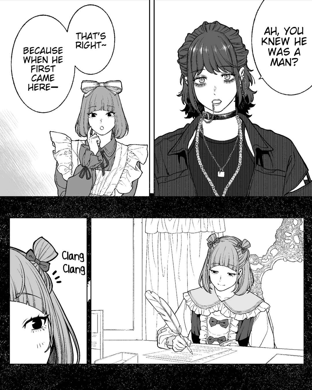 Page 2 Chapter 151 Kaisha to Shiseikatsu (Pre-Serialization)