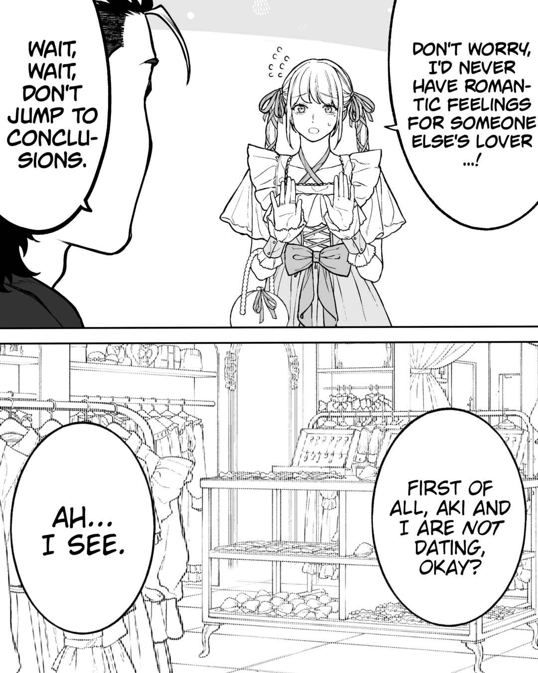 Page 3 Chapter 155 Kaisha to Shiseikatsu (Pre-Serialization)