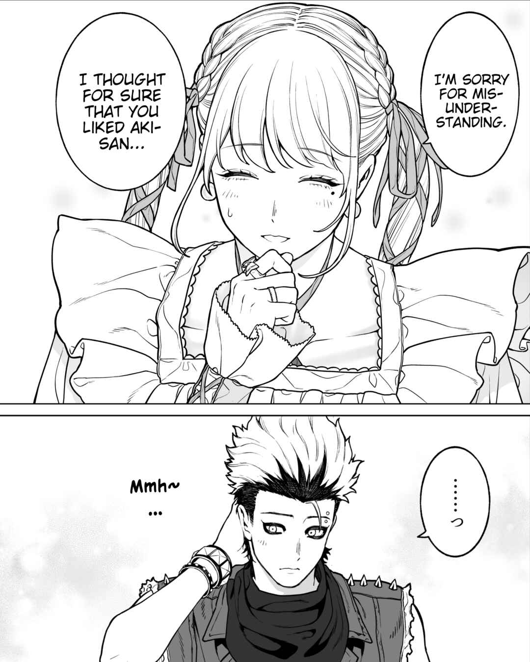 Page 4 Chapter 155 Kaisha to Shiseikatsu (Pre-Serialization)