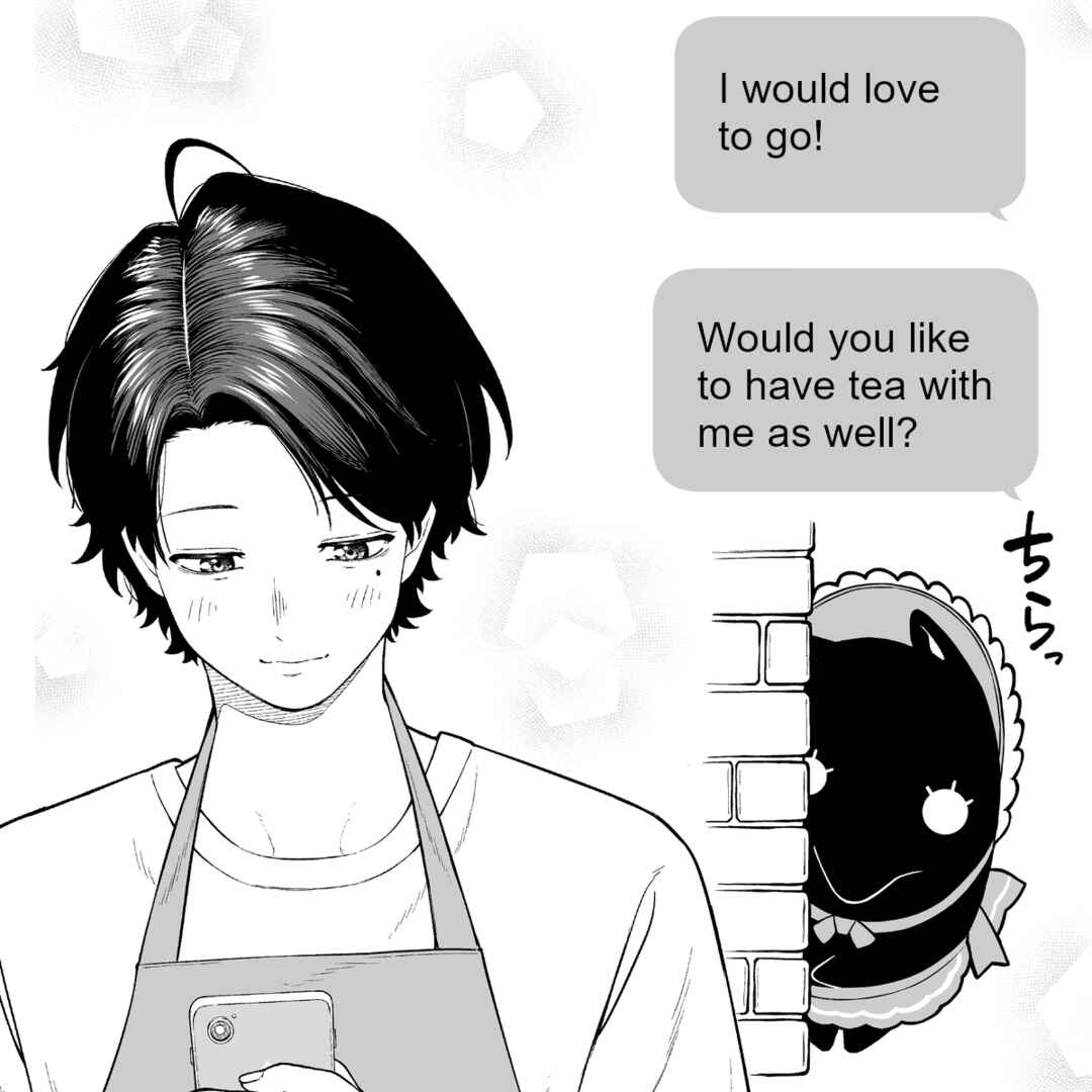 Page 1 Chapter 61 Kaisha to Shiseikatsu (Pre-Serialization)