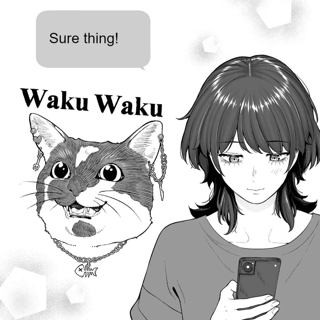 Page 2 Chapter 61 Kaisha to Shiseikatsu (Pre-Serialization)