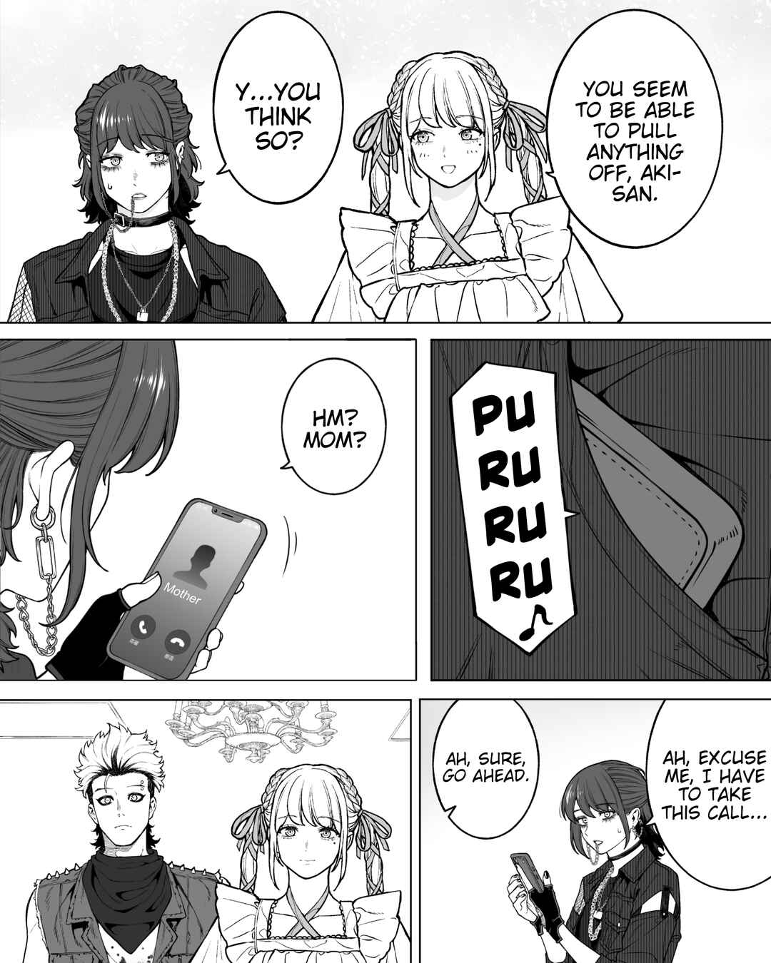 Page 3 Chapter 153 Kaisha to Shiseikatsu (Pre-Serialization)
