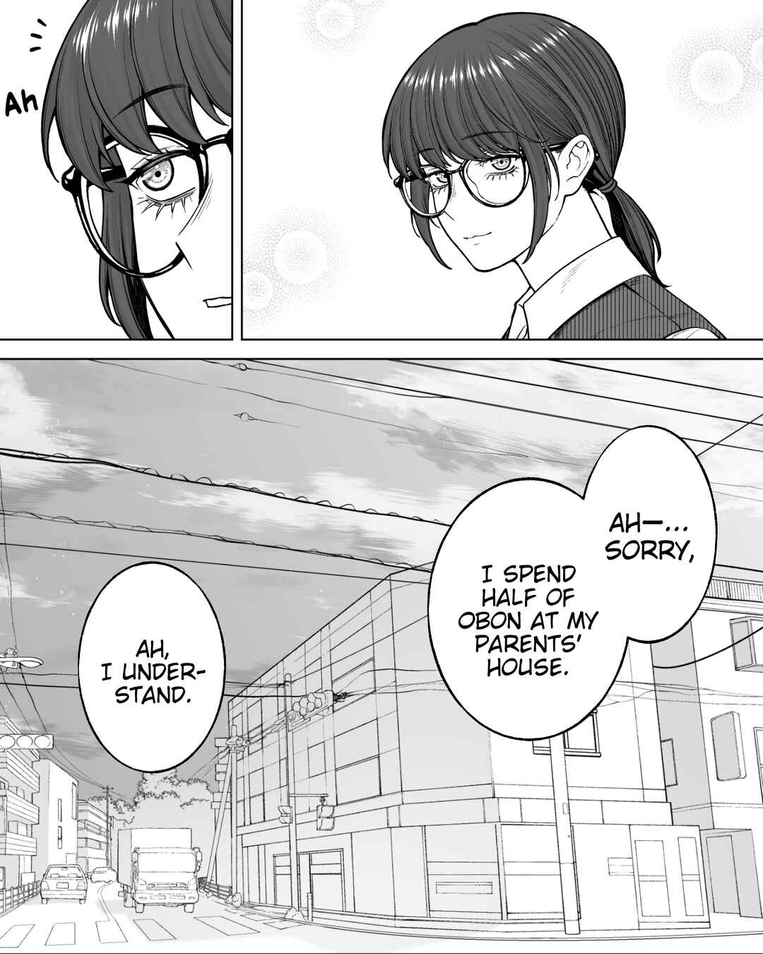Page 3 Chapter 167 Kaisha to Shiseikatsu (Pre-Serialization)