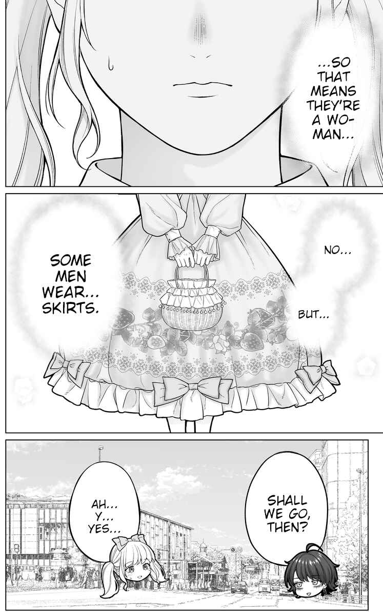 Page 1 Chapter 87 Kaisha to Shiseikatsu (Pre-Serialization)