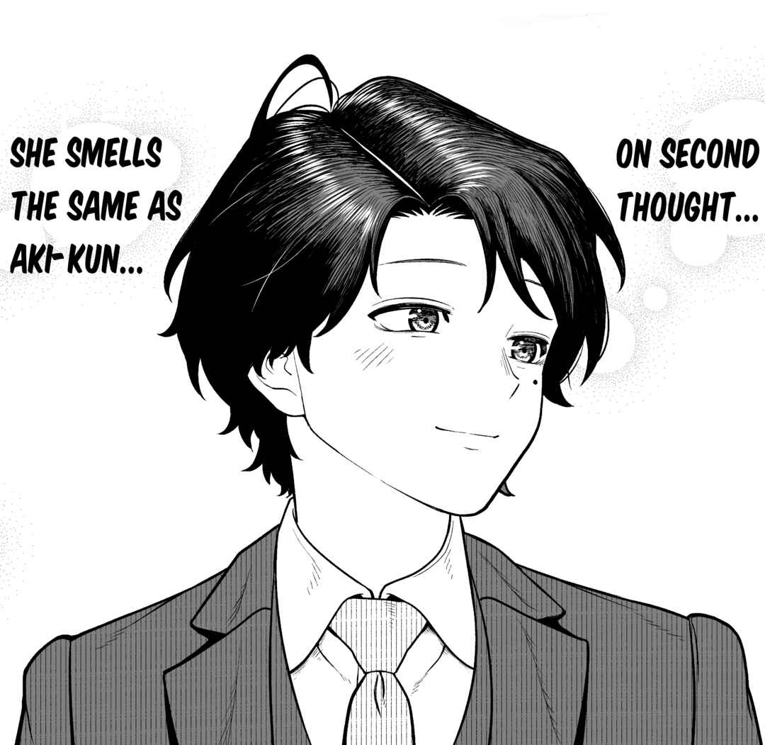 Page 1 Chapter 31 Kaisha to Shiseikatsu (Pre-Serialization)