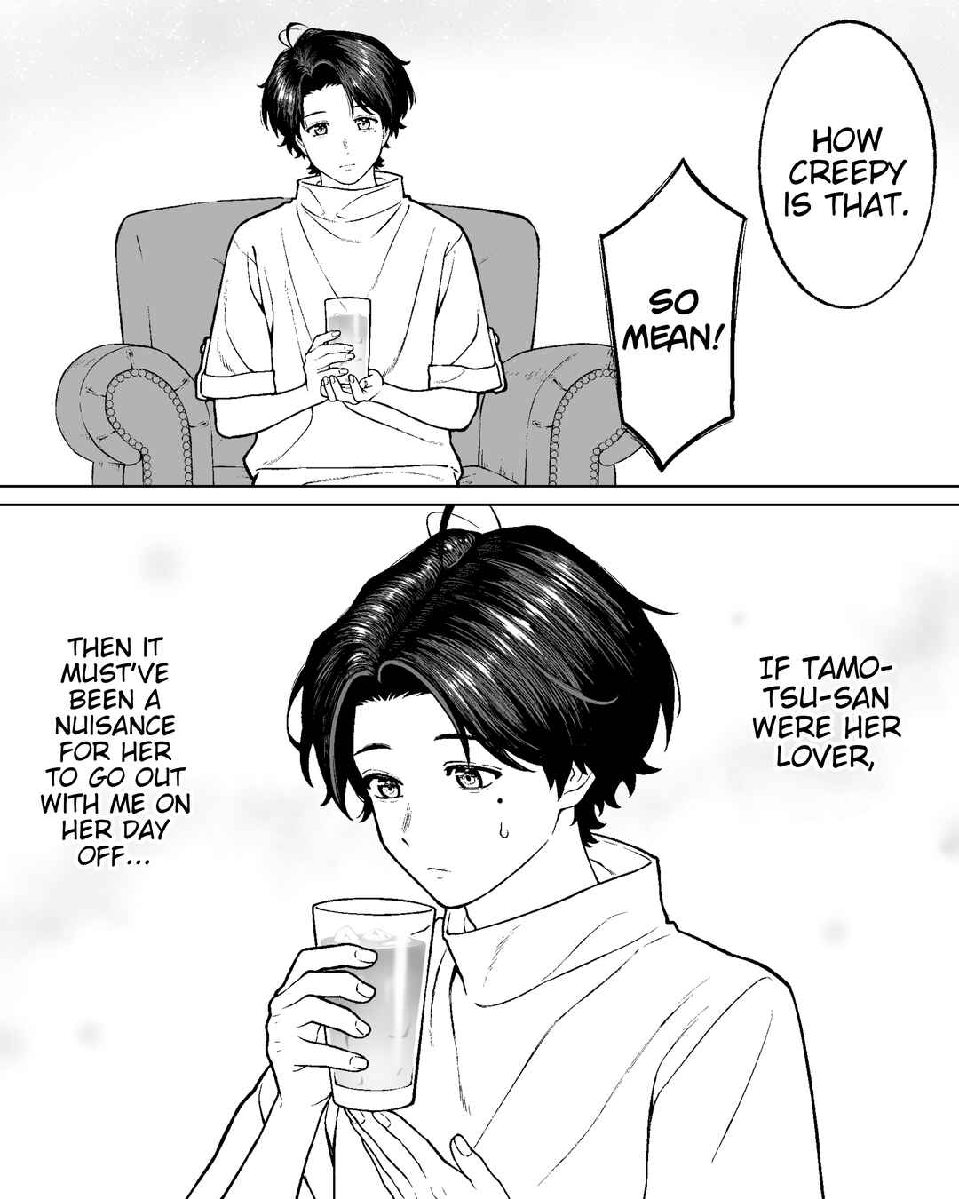 Page 2 Chapter 146 Kaisha to Shiseikatsu (Pre-Serialization)