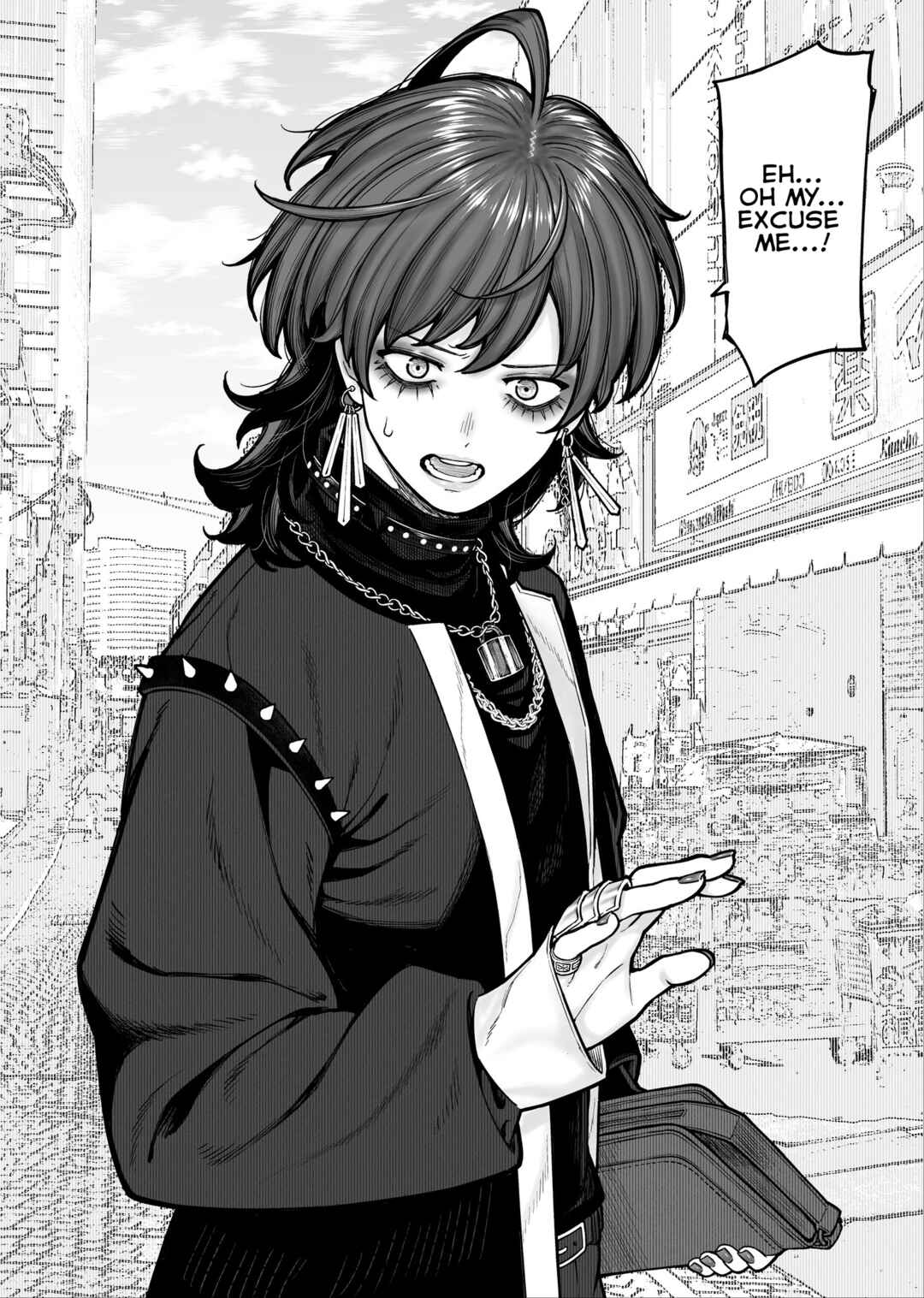 Page 1 Chapter 8 Kaisha to Shiseikatsu (Pre-Serialization)