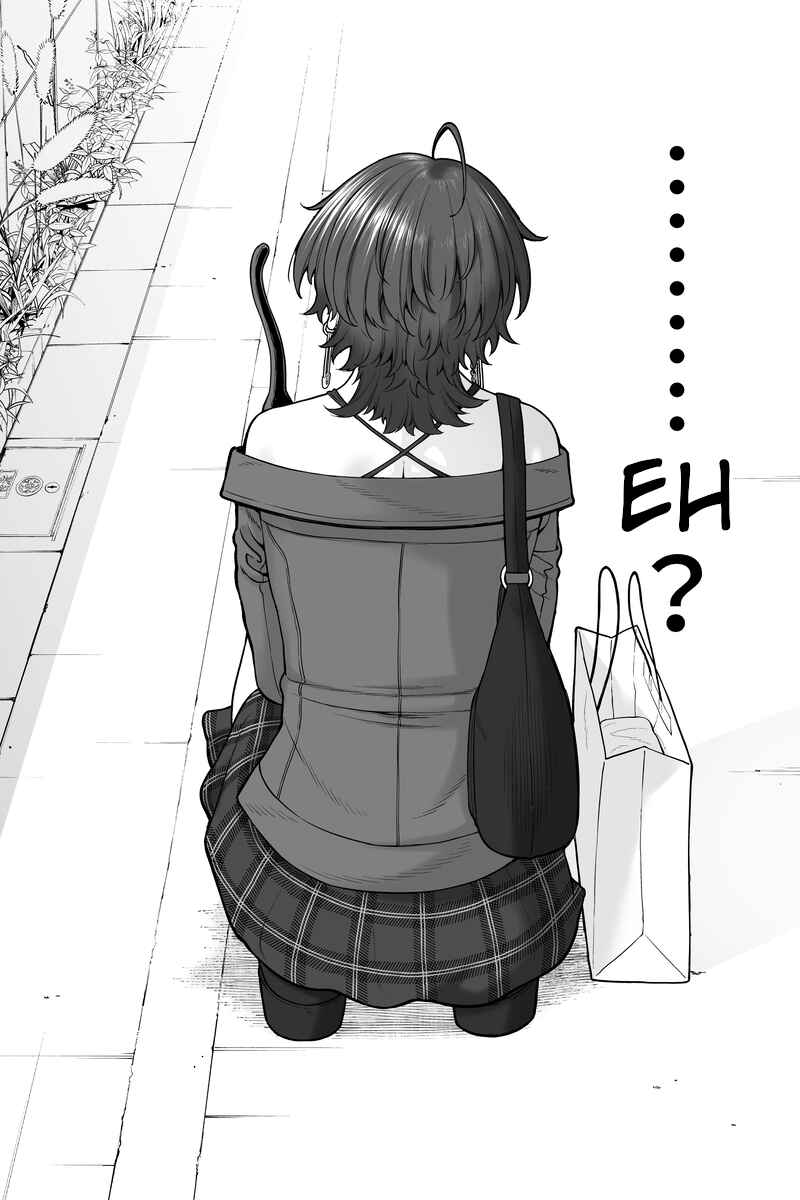 Page 3 Chapter 91 Kaisha to Shiseikatsu (Pre-Serialization)