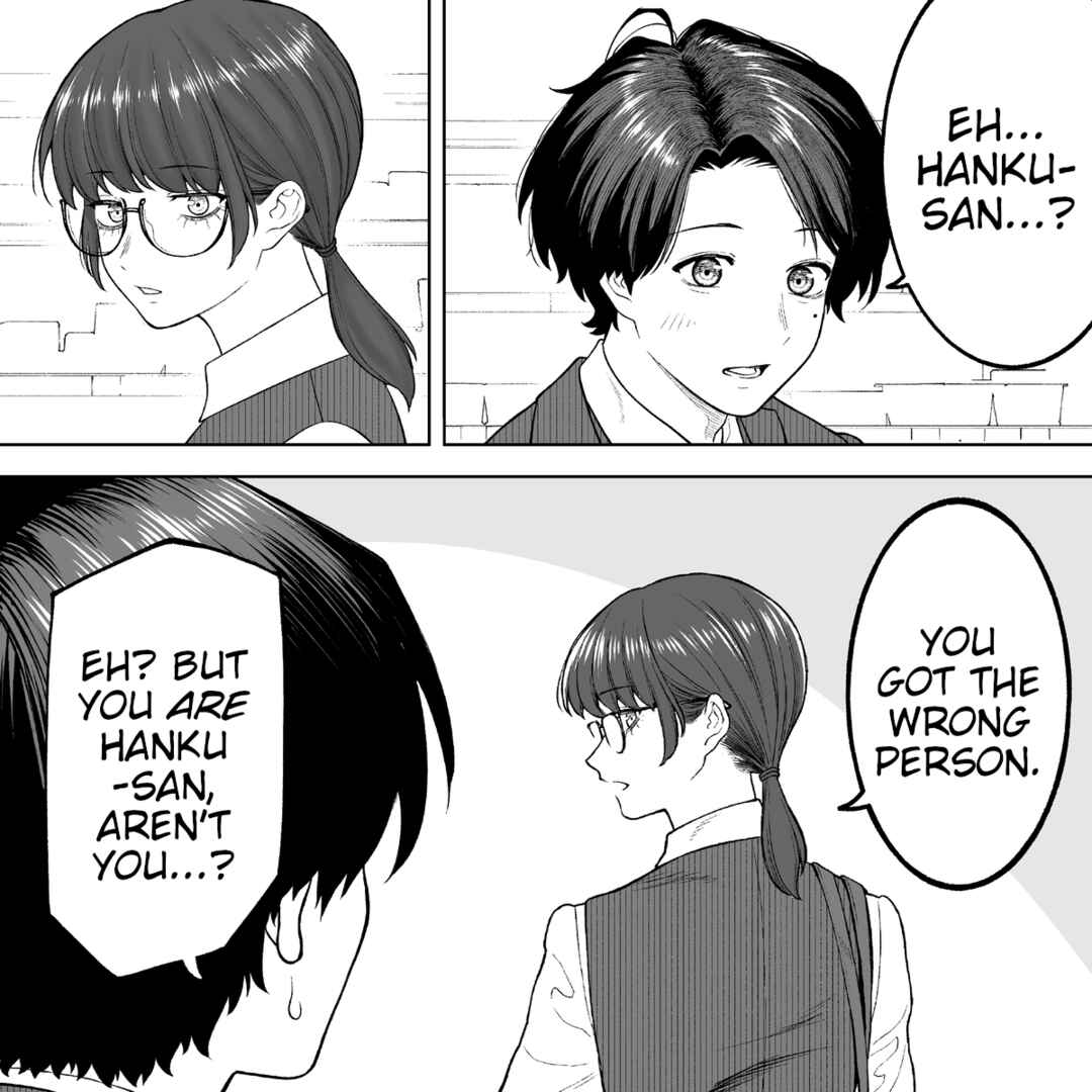 Page 1 Chapter 74 Kaisha to Shiseikatsu (Pre-Serialization)
