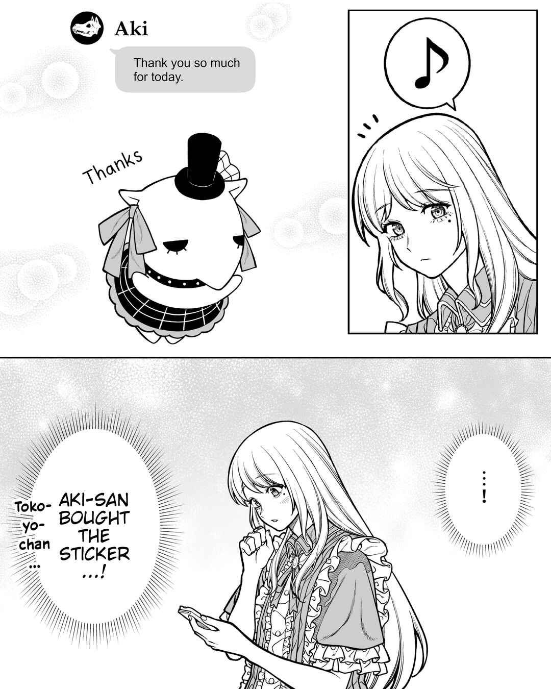Page 1 Chapter 133 Kaisha to Shiseikatsu (Pre-Serialization)