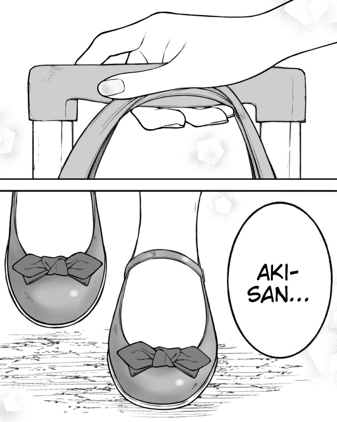 Page 2 Chapter 170 Kaisha to Shiseikatsu (Pre-Serialization)