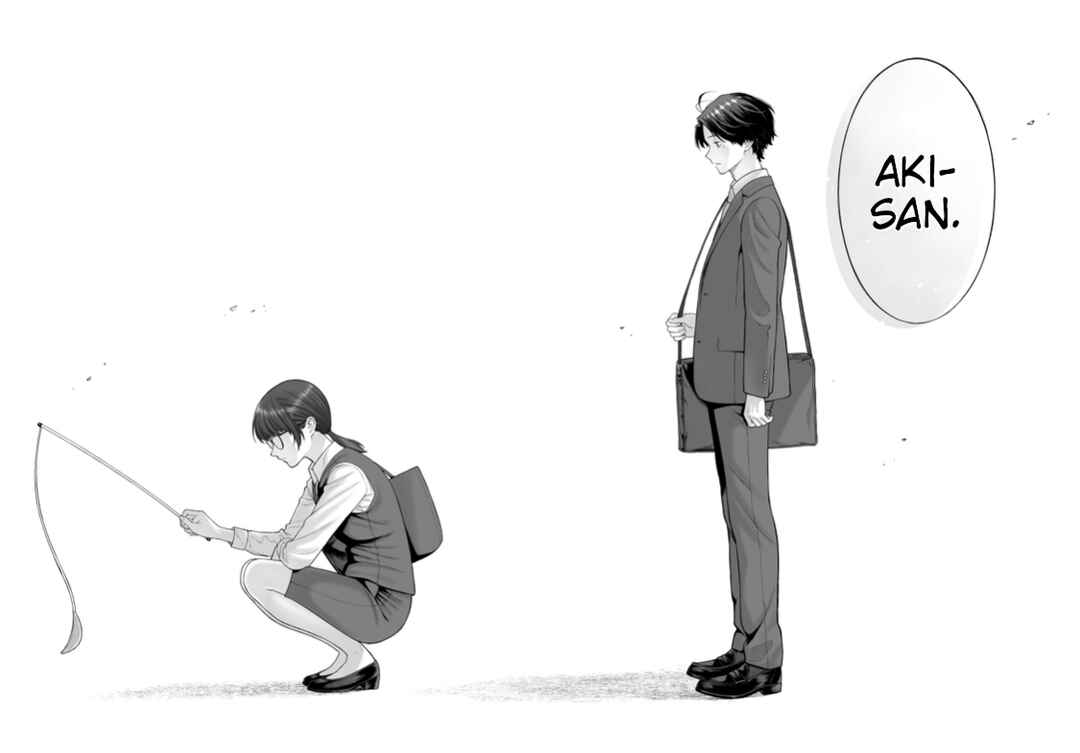 Page 1 Chapter 96 Kaisha to Shiseikatsu (Pre-Serialization)