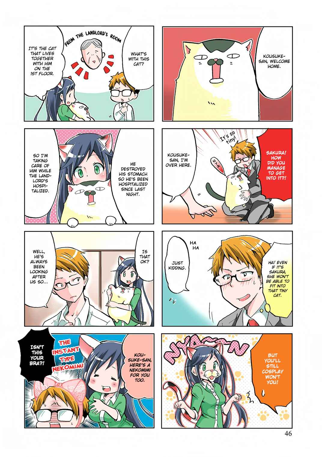 Page 4 Chapter 8 Itoshi no Sakura-san