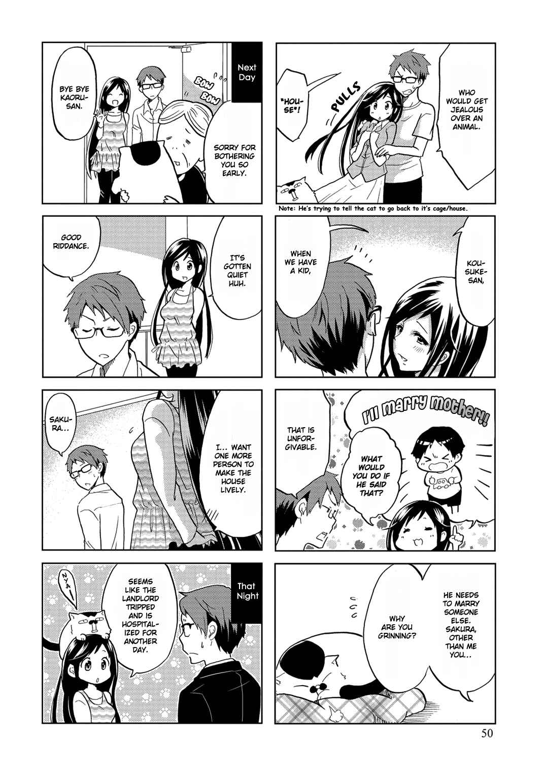Page 8 Chapter 8 Itoshi no Sakura-san