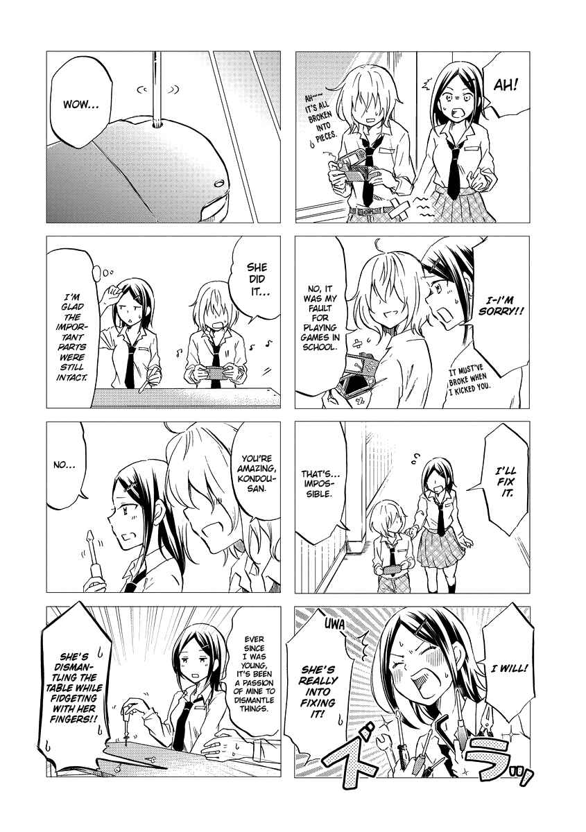 Page 7 Chapter 48 Itoshi no Sakura-san