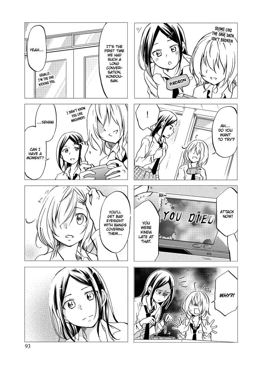 Page 8 Chapter 48 Itoshi no Sakura-san