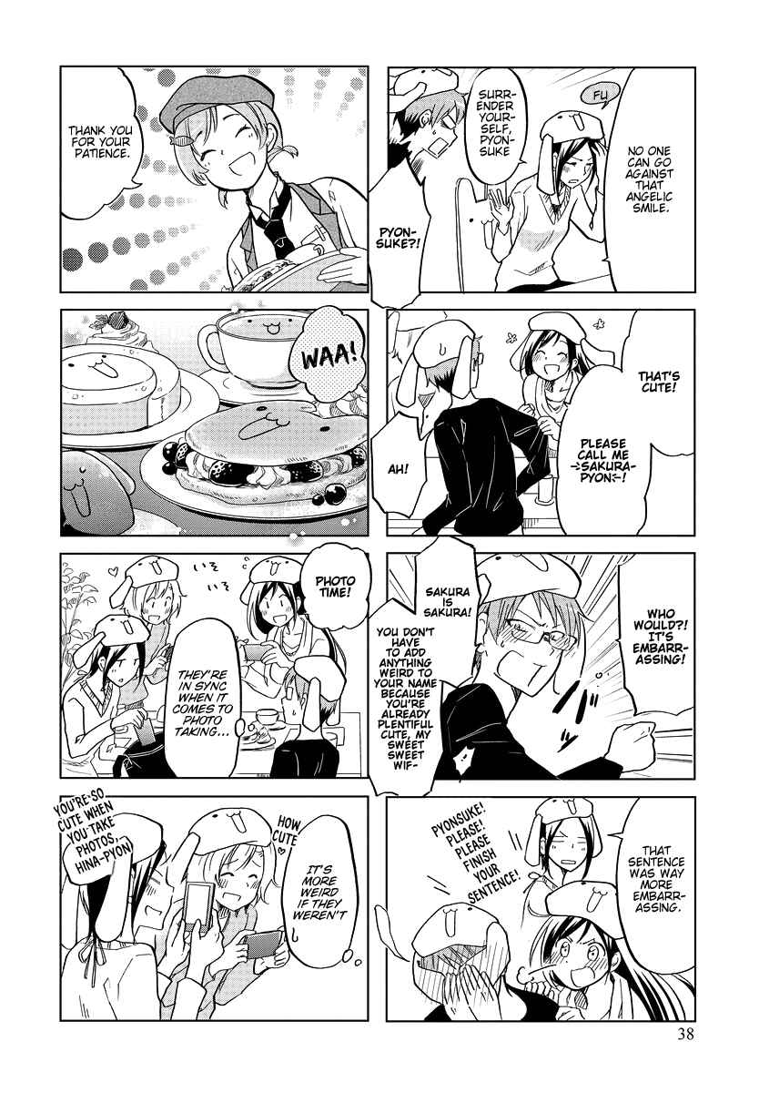 Page 7 Chapter 41 Itoshi no Sakura-san