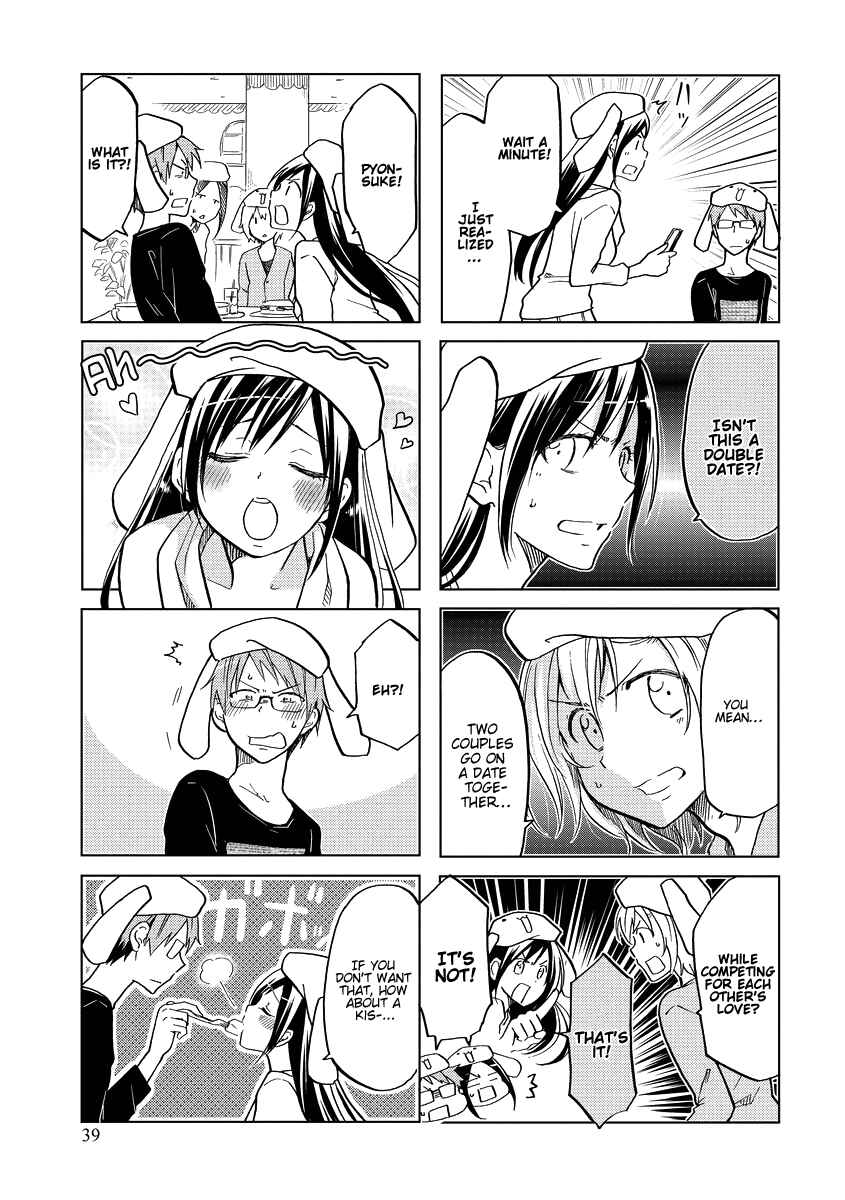 Page 8 Chapter 41 Itoshi no Sakura-san