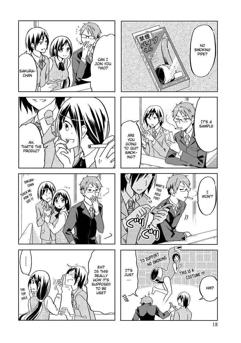 Page 5 Chapter 38 Itoshi no Sakura-san