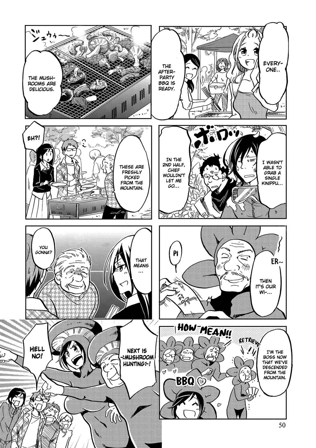 Page 11 Chapter 26 Itoshi no Sakura-san