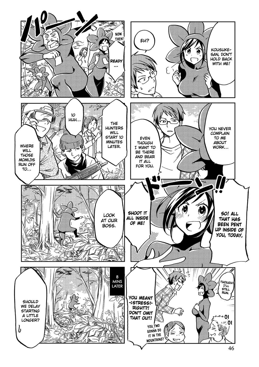 Page 7 Chapter 26 Itoshi no Sakura-san