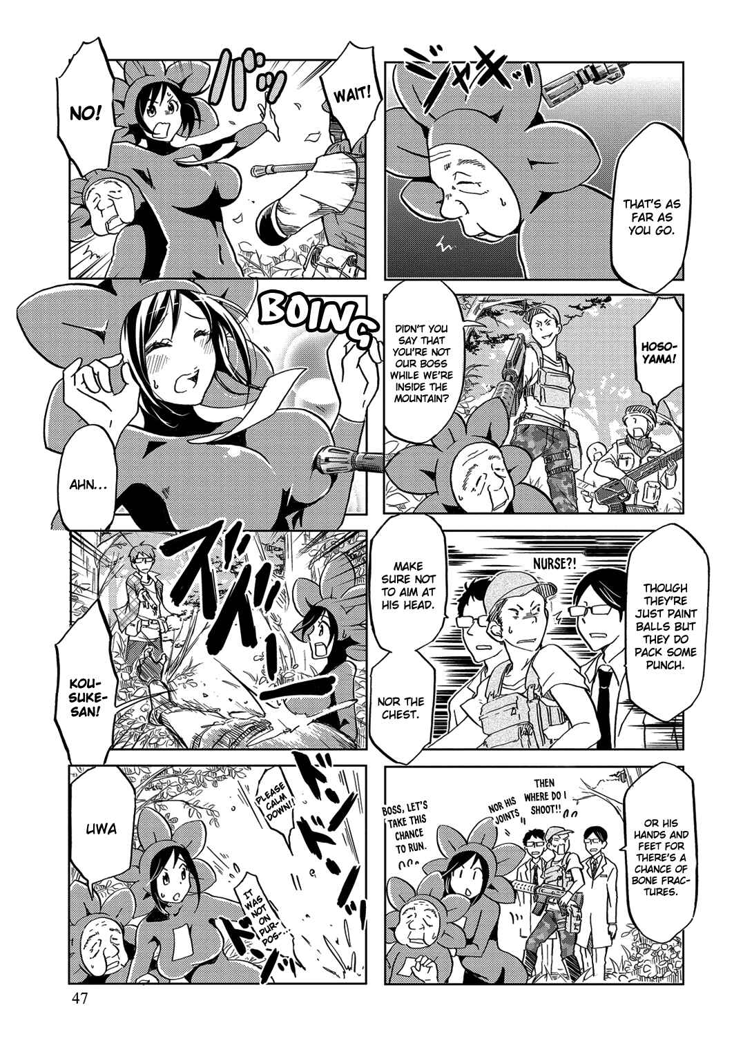 Page 8 Chapter 26 Itoshi no Sakura-san