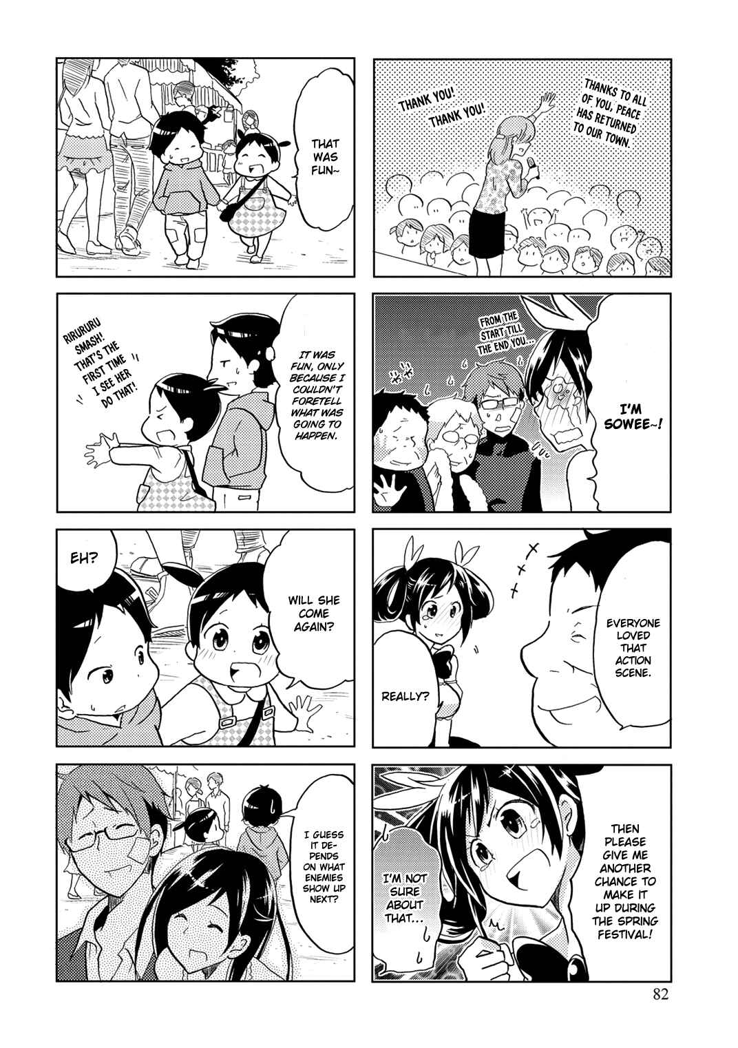 Page 8 Chapter 13 Itoshi no Sakura-san