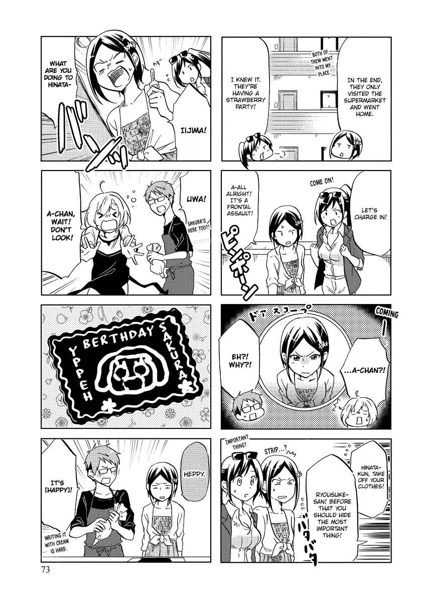 Page 10 Chapter 45 Itoshi no Sakura-san