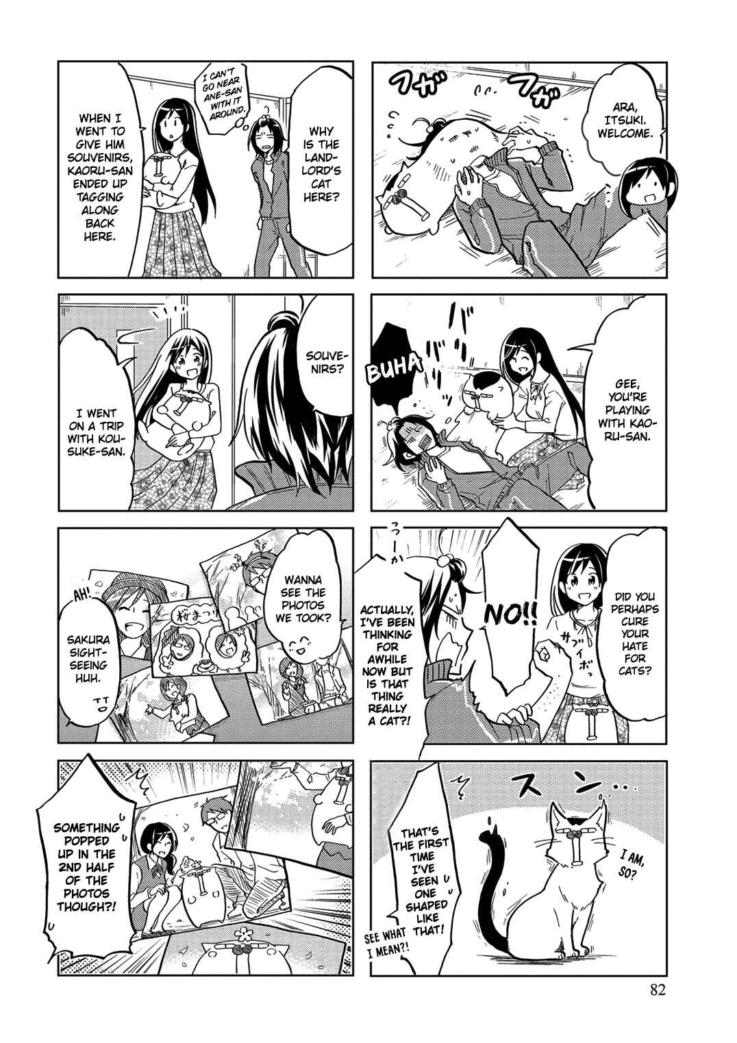 Page 5 Chapter 32 Itoshi no Sakura-san