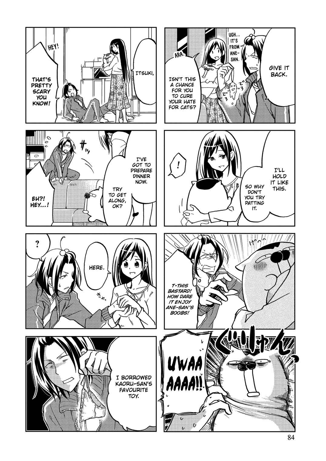 Page 7 Chapter 32 Itoshi no Sakura-san