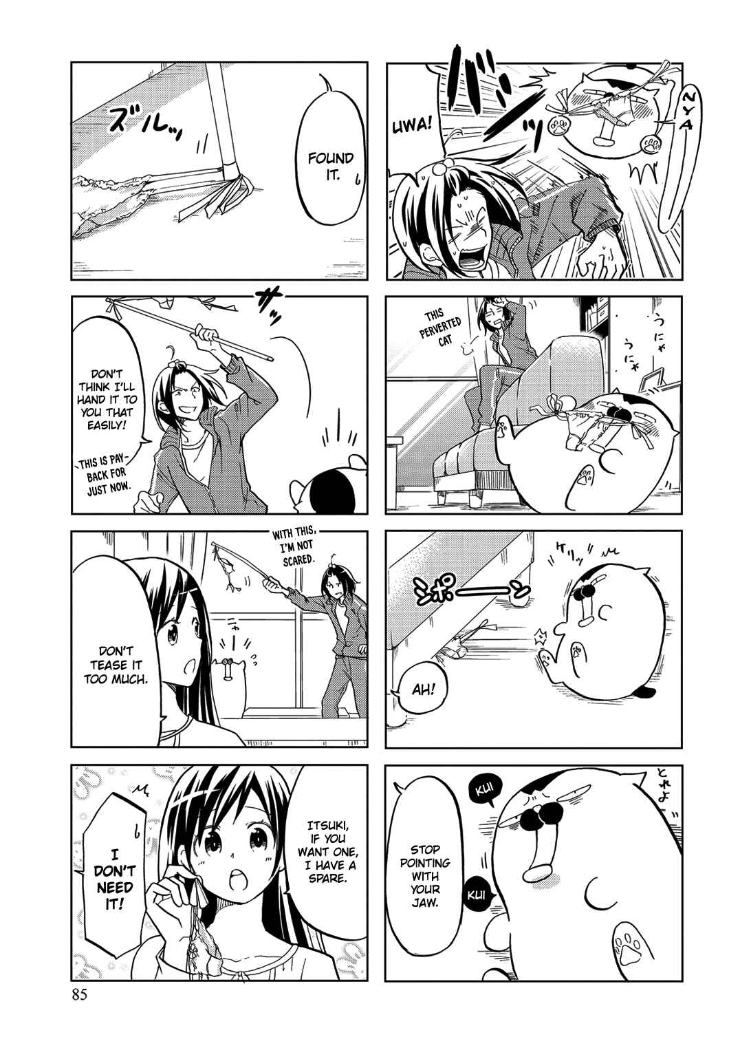 Page 8 Chapter 32 Itoshi no Sakura-san