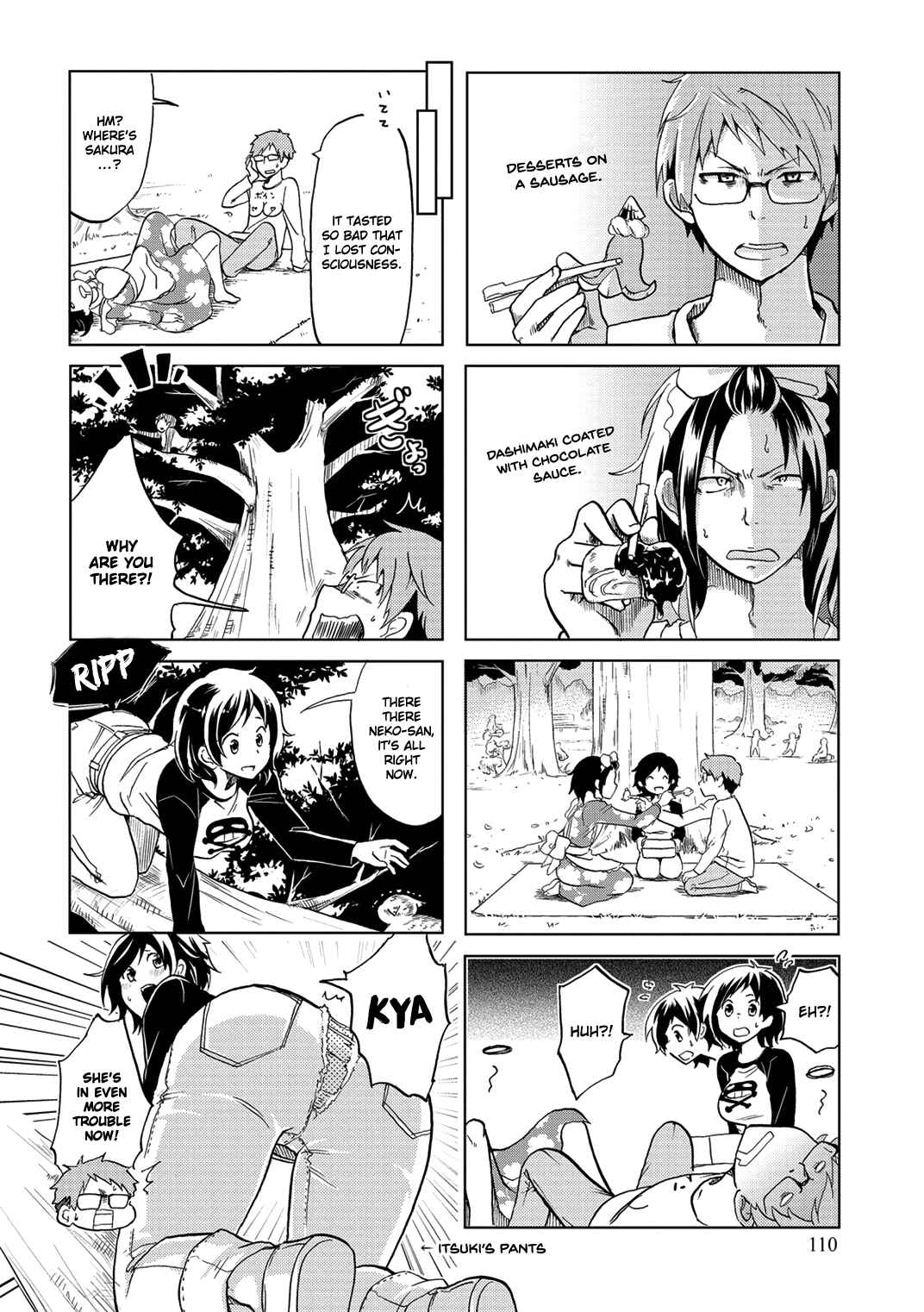 Page 7 Chapter 18 Itoshi no Sakura-san