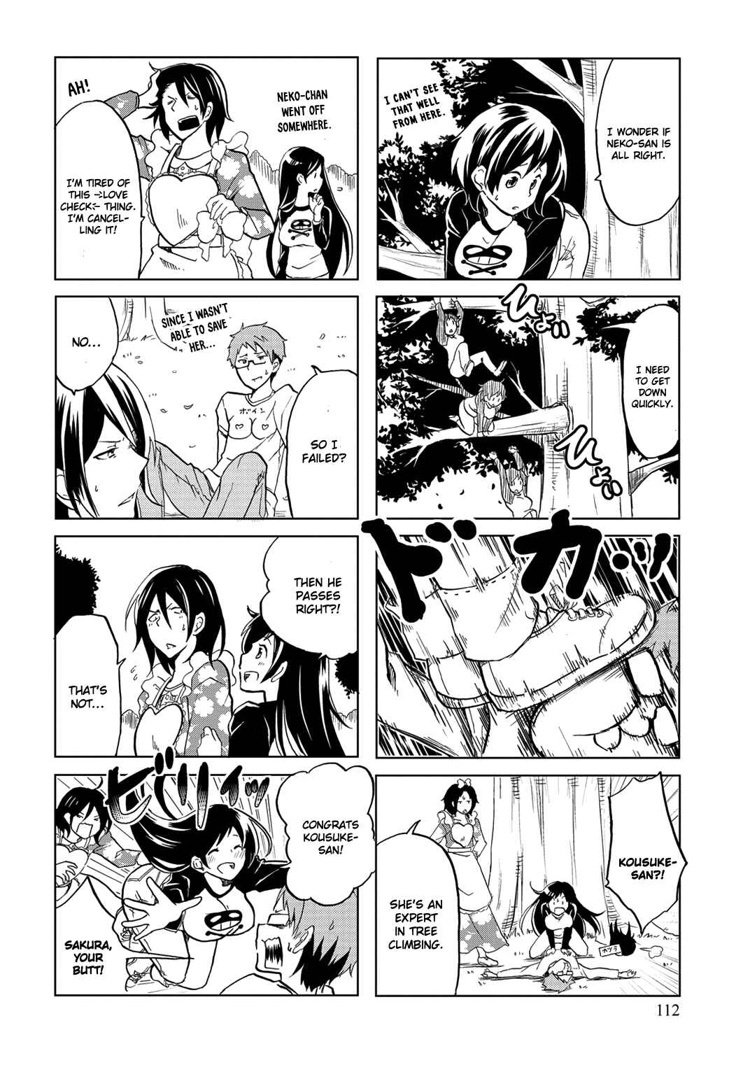 Page 9 Chapter 18 Itoshi no Sakura-san