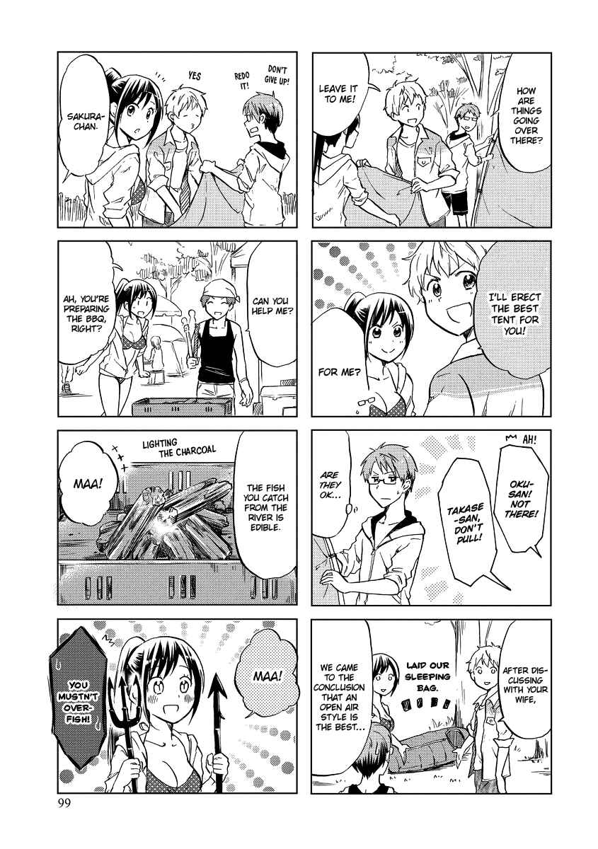 Page 6 Chapter 49 Itoshi no Sakura-san