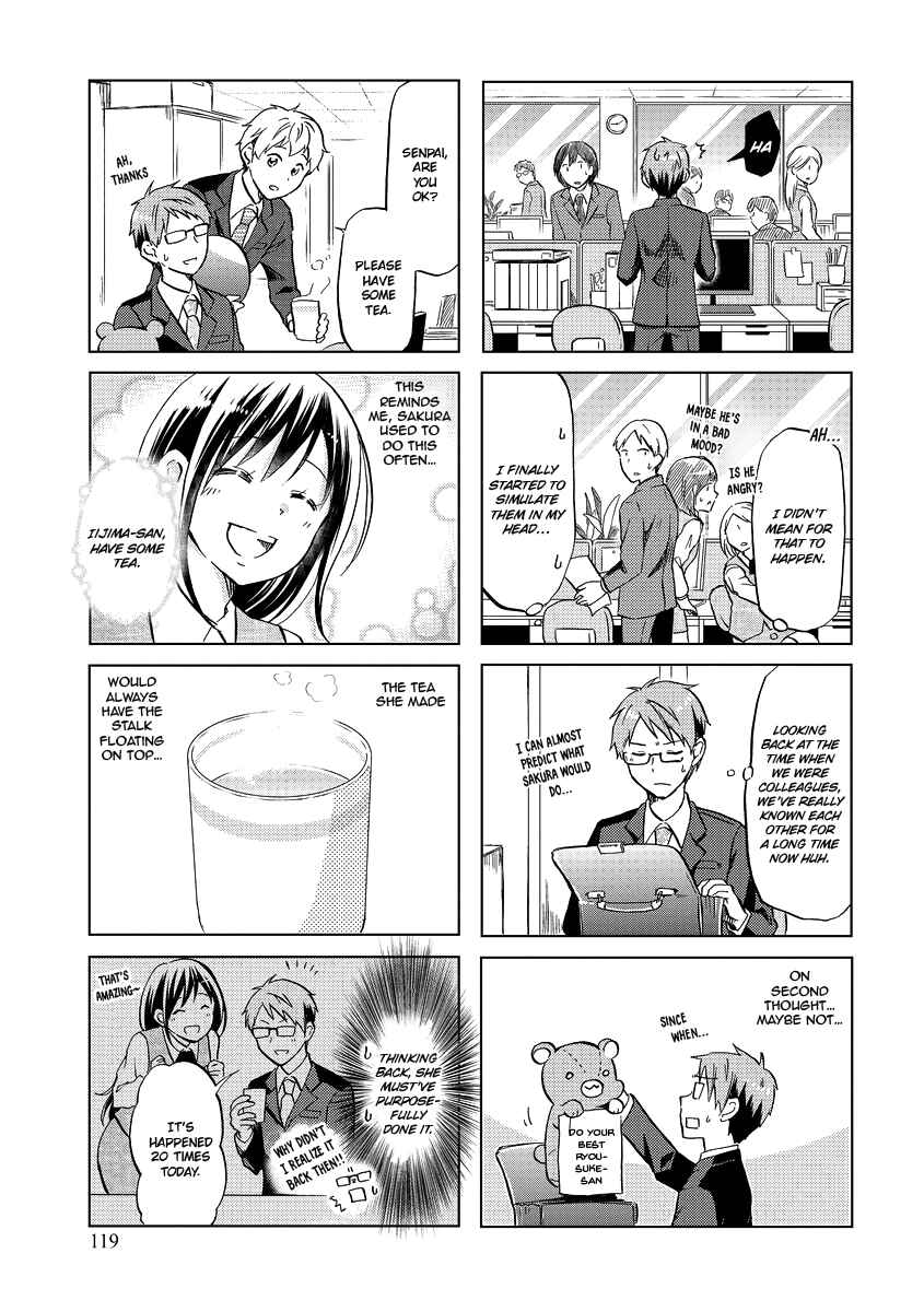 Page 6 Chapter 52 Itoshi no Sakura-san
