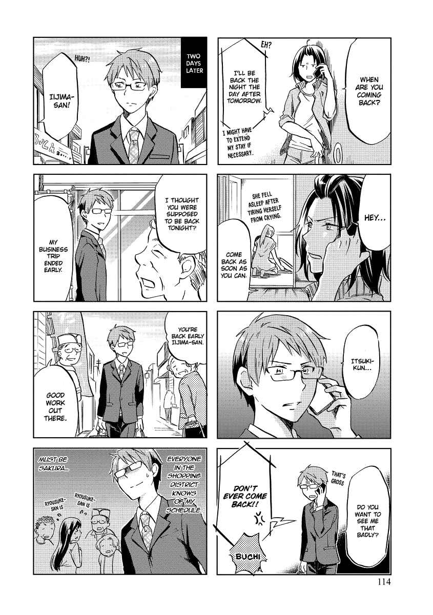 Page 9 Chapter 51 Itoshi no Sakura-san