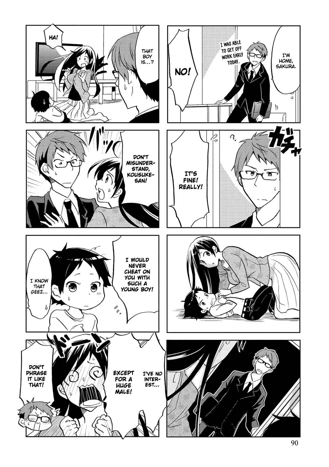 Page 5 Chapter 15 Itoshi no Sakura-san