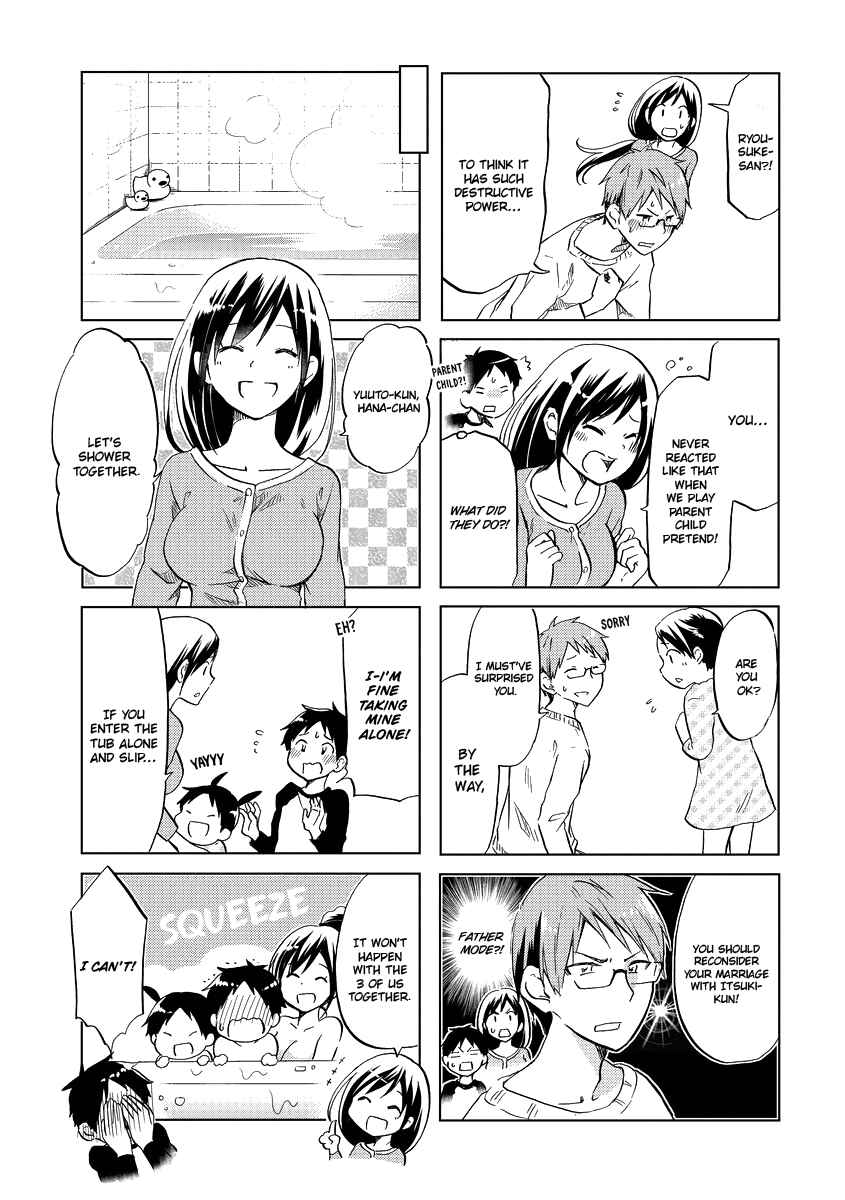 Page 8 Chapter 47 Itoshi no Sakura-san