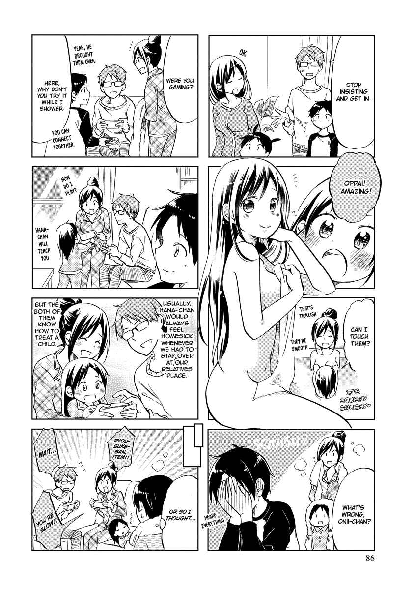 Page 9 Chapter 47 Itoshi no Sakura-san