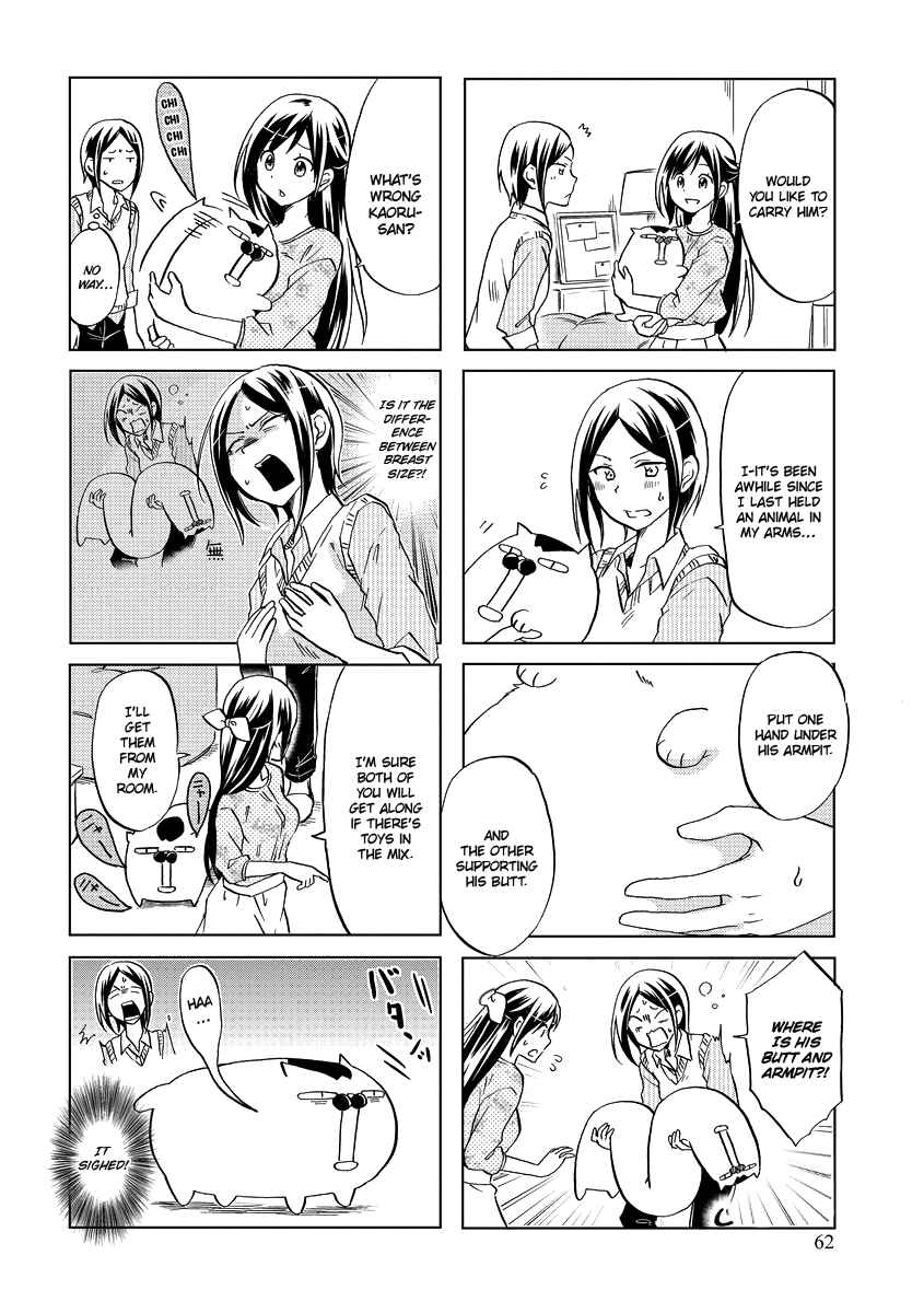 Page 7 Chapter 44 Itoshi no Sakura-san