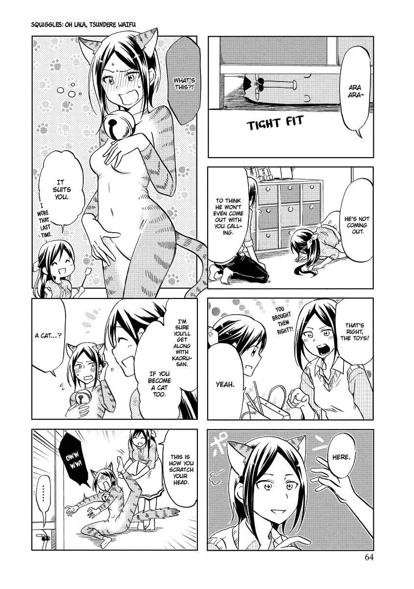 Page 9 Chapter 44 Itoshi no Sakura-san