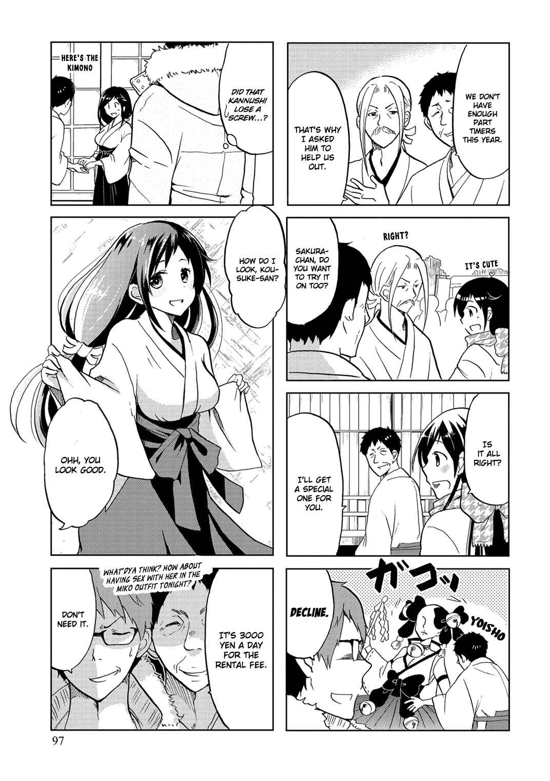 Page 6 Chapter 16 Itoshi no Sakura-san