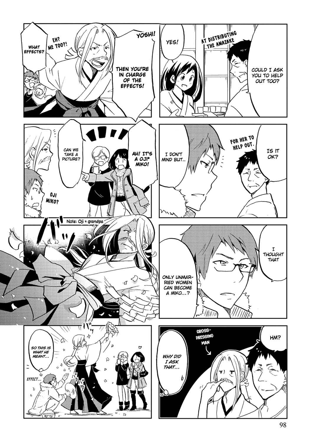 Page 7 Chapter 16 Itoshi no Sakura-san