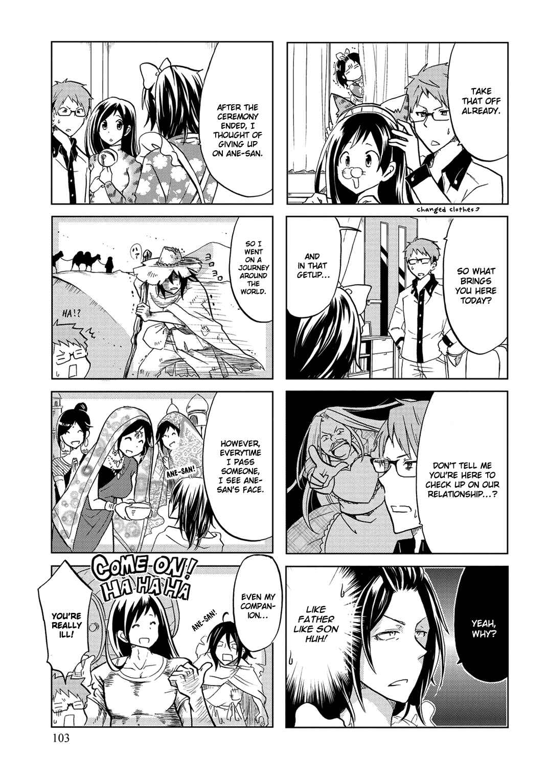 Page 6 Chapter 17 Itoshi no Sakura-san